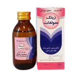 شربت زینک سولفات 120 میلی لیتر راموفارمین