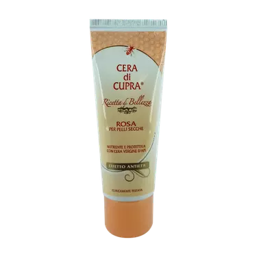 کرم مرطوب کننده صورت رزا 75 میلی لیتر سرا دی کوپرا