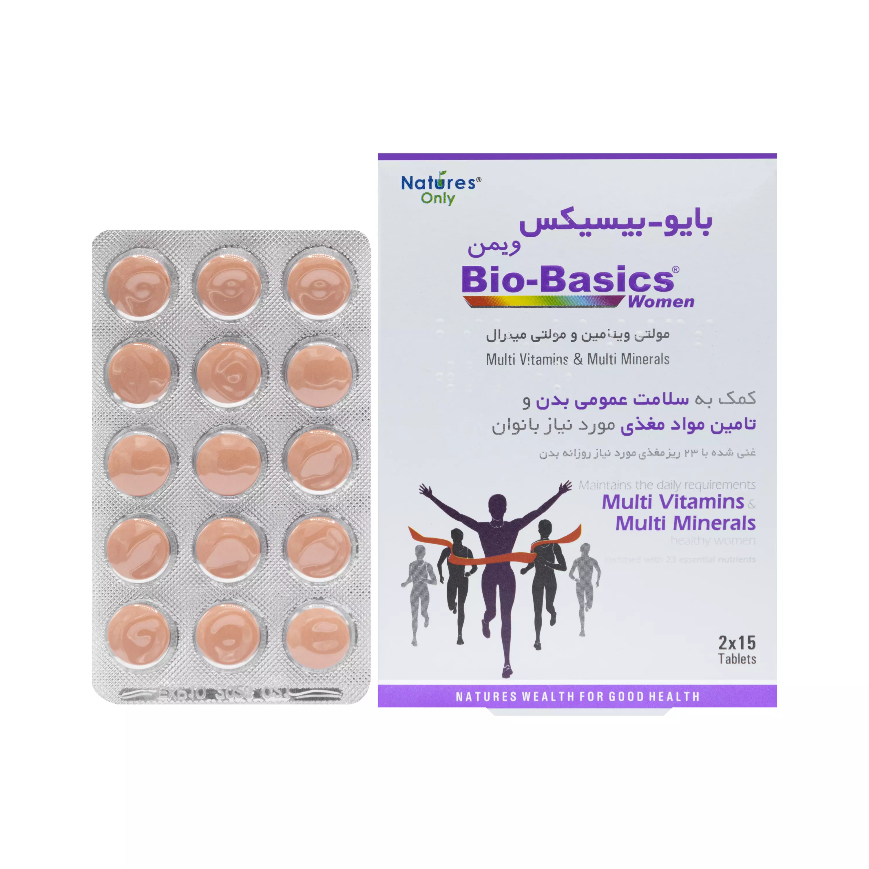 قرص بایوبیسیکس وومن نیچرز اونلی