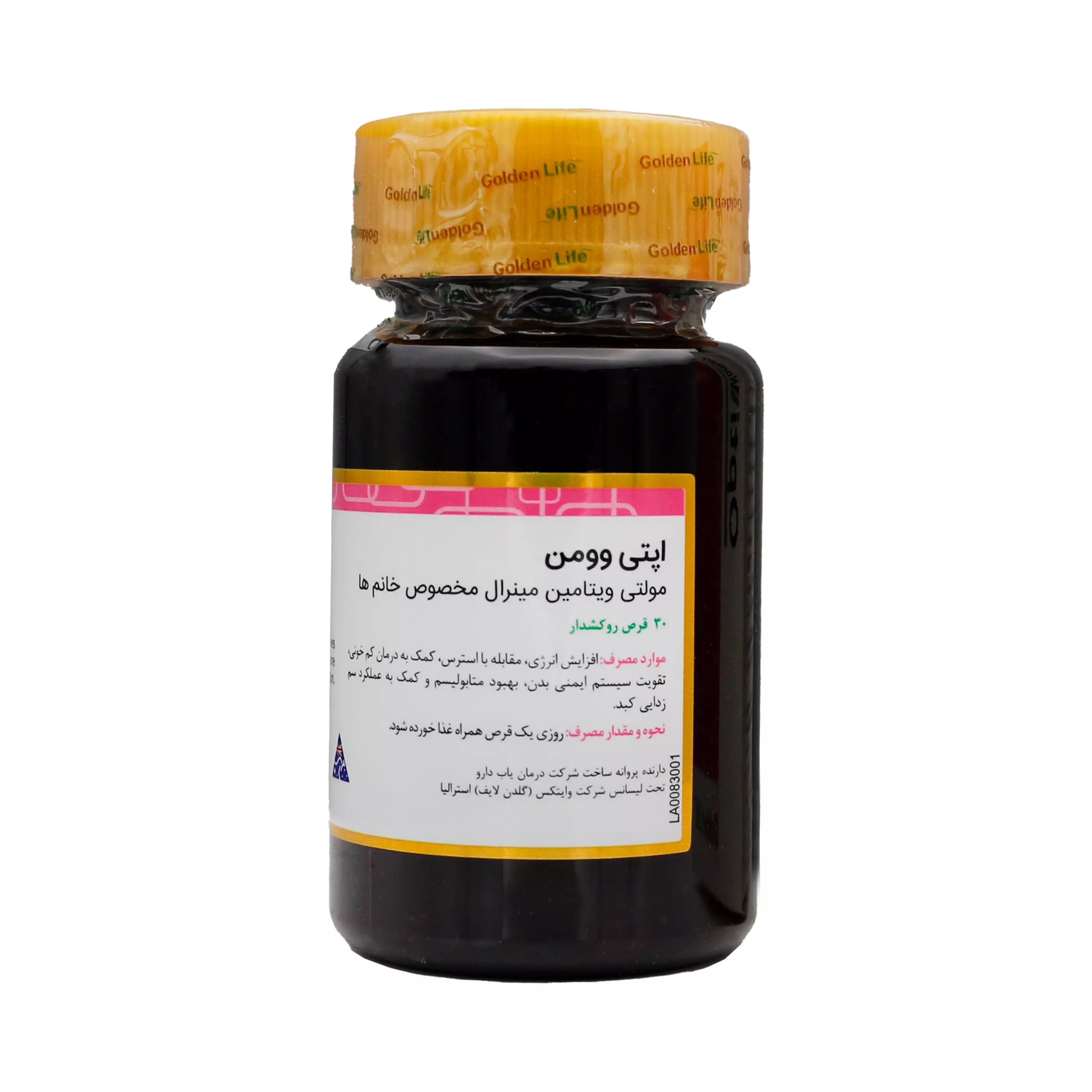 قرص اپتی وومن 30 عددی گلدن لایف