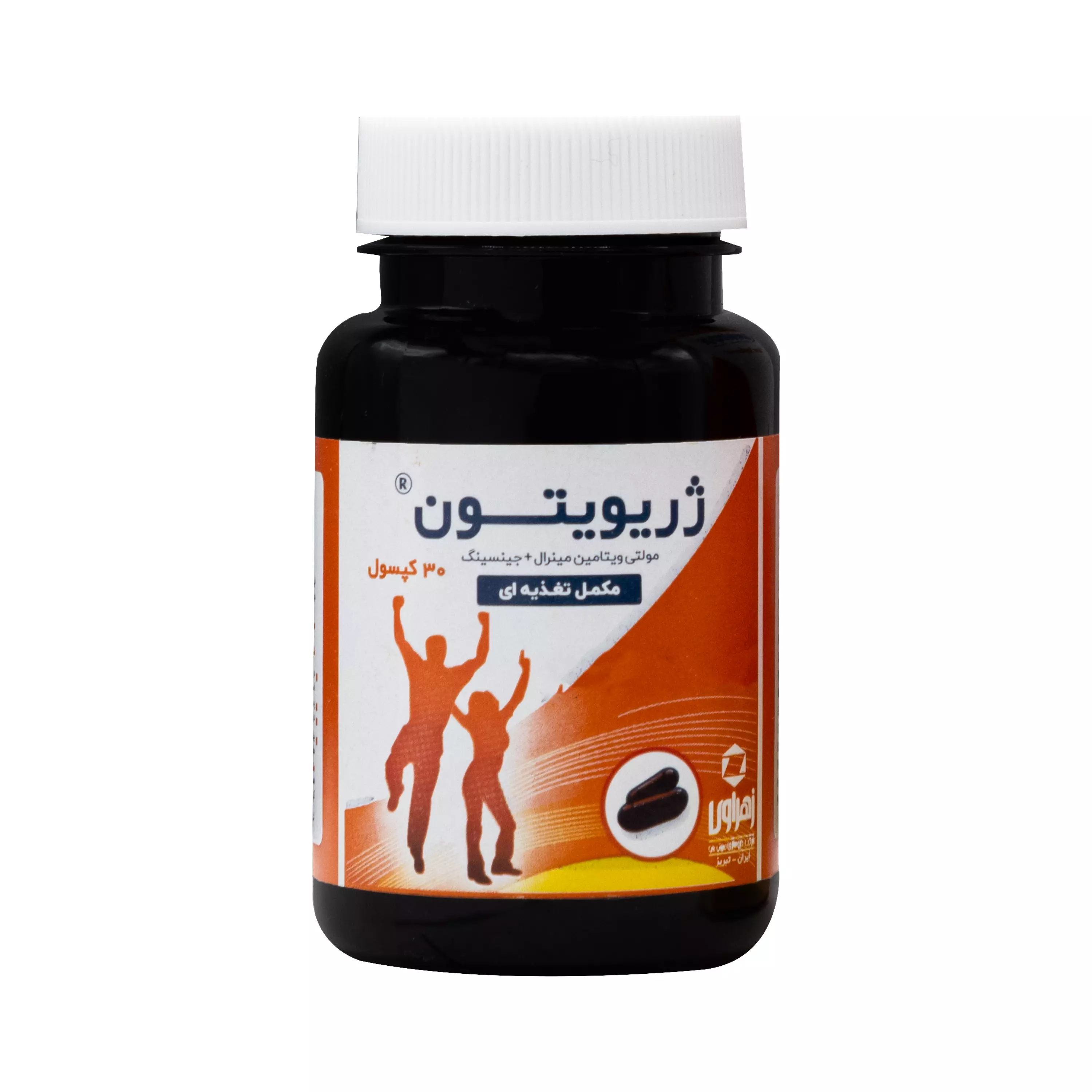 کپسول ژریویتون مکمل رژیمی غذایی 30 عددی زهراوی