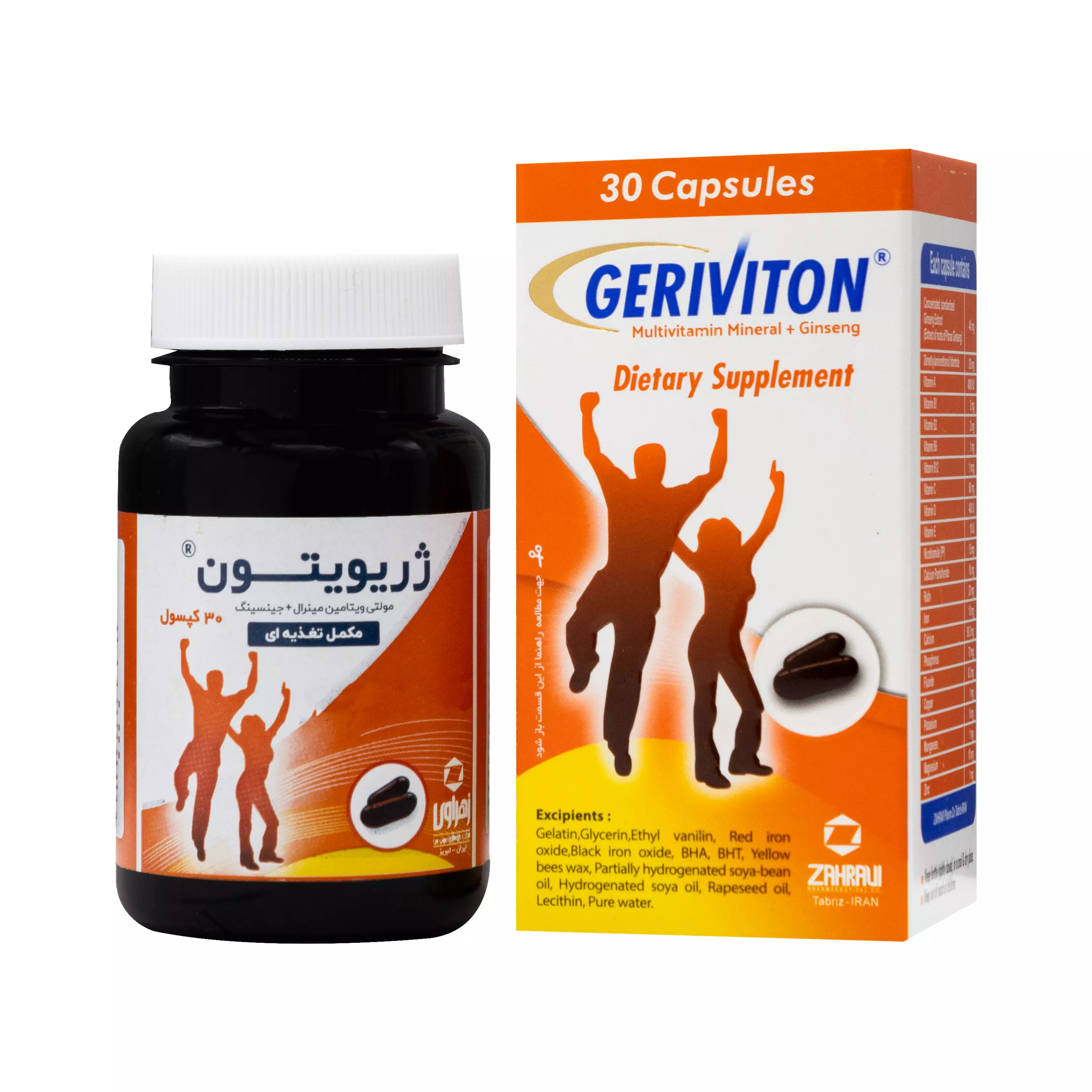کپسول ژریویتون مکمل رژیمی غذایی 30 عددی زهراوی