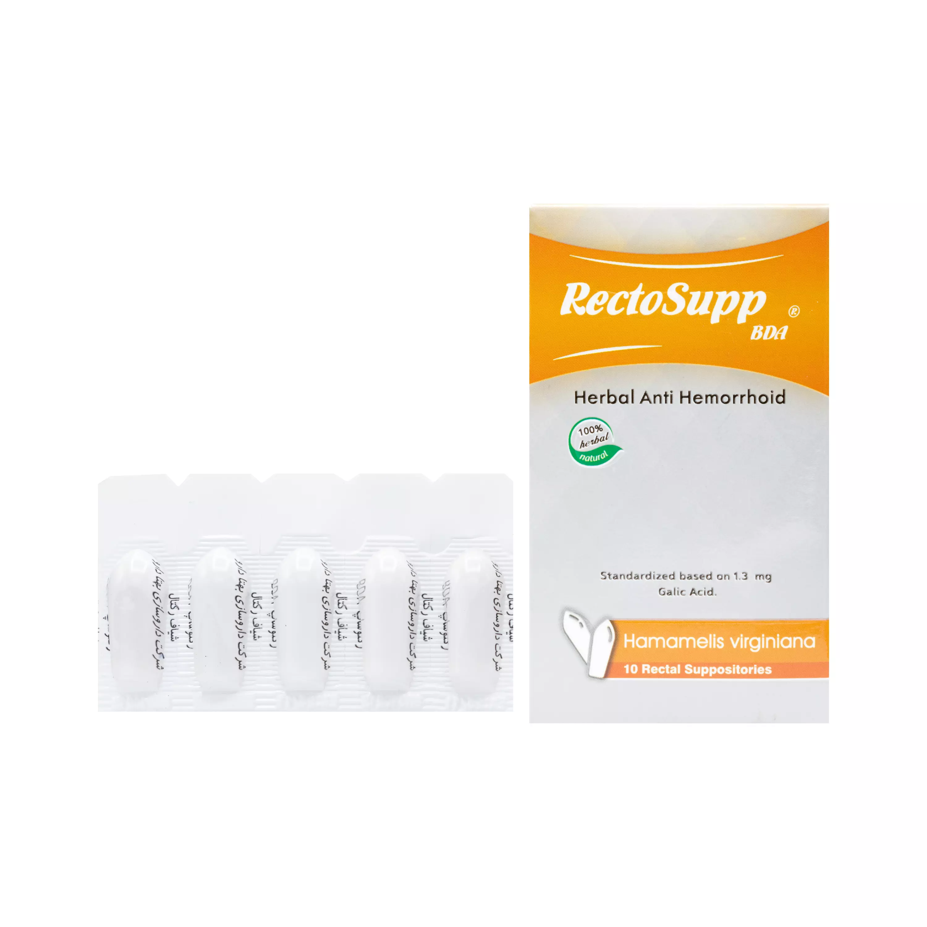 شیاف رکتوساپ بی دی آ 10 عددی بهتا دارو