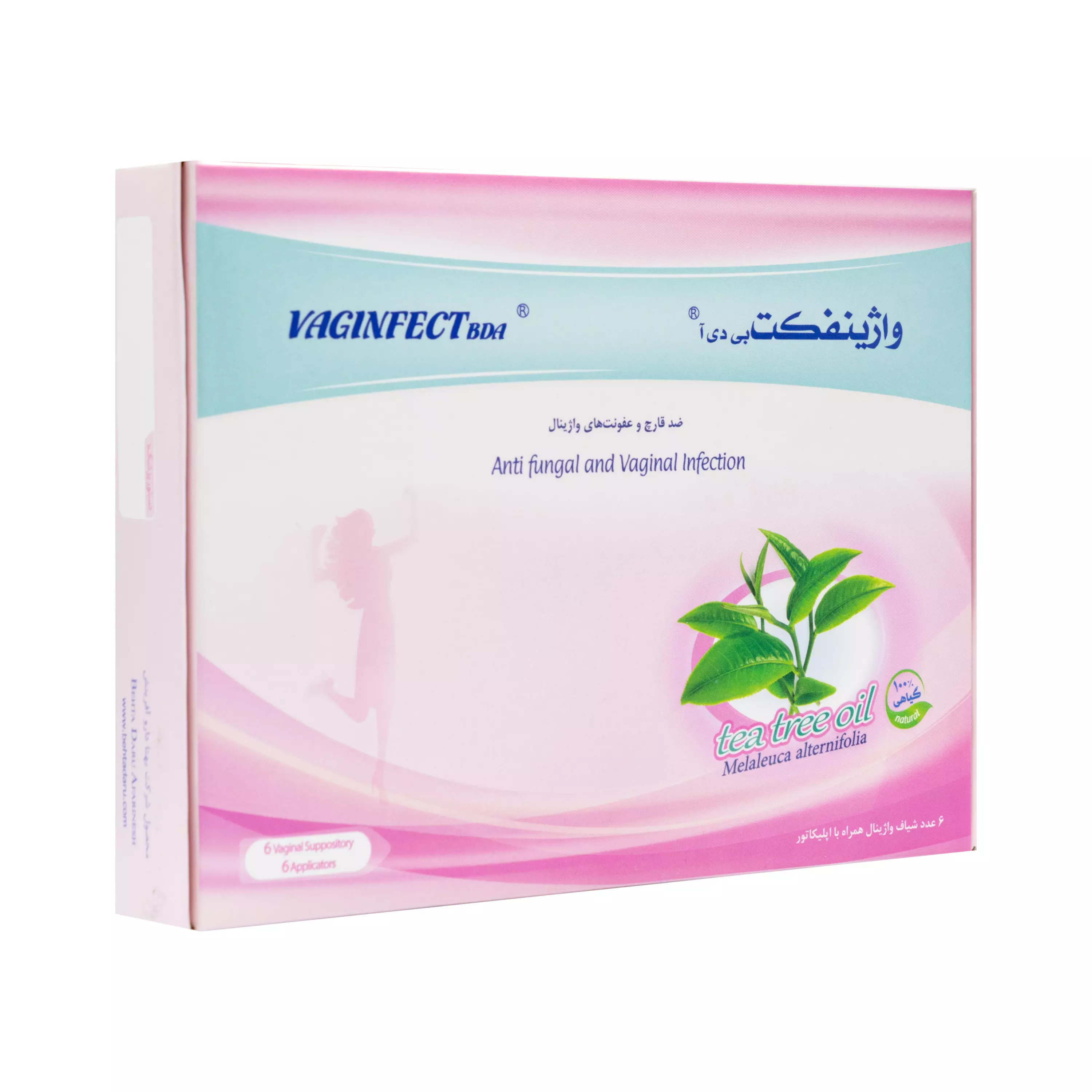 شیاف واژینفکت بی دی آ 6 عددی بهتا دارو