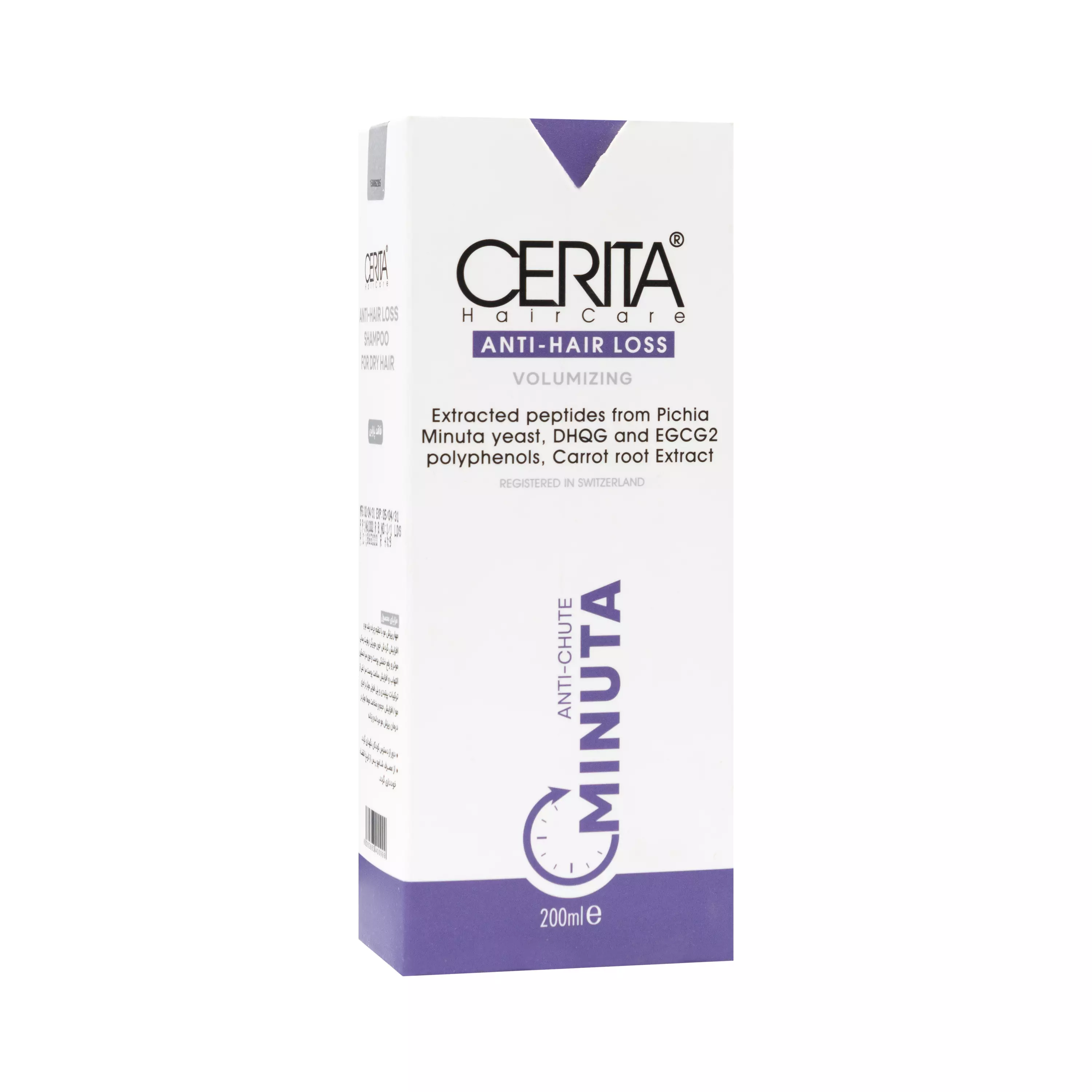 شامپو ضد ریزش مینوتا مناسب موهای خشک 200 میلی لیتر سریتا