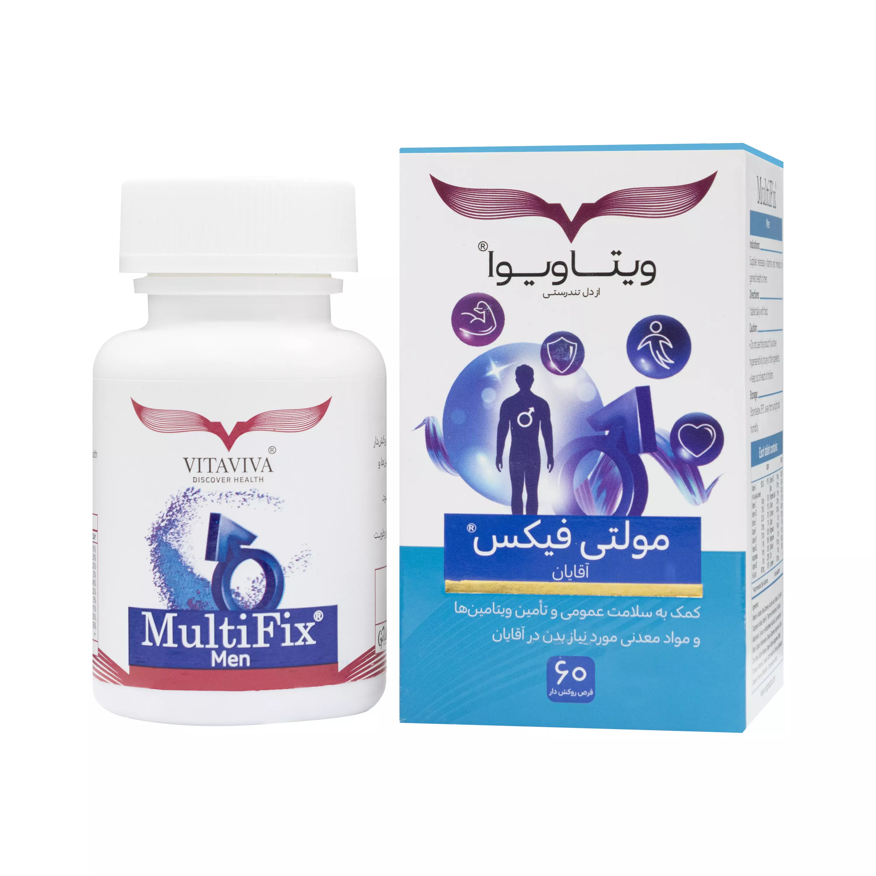 قرص مولتی فیکس آقایان ویتاویوا گل دارو