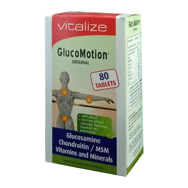 قرص گلوکوموشن اوریجینال 80 عددی ویتالایز