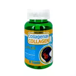 کپسول کلاژناکس 60 عددی گویا فارمد آریا