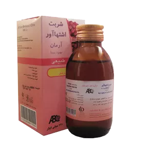 شربت اشتها آور 120 میلی لیتر آرمان