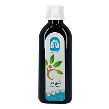 شربت شش ناب 150 میلی لیتر یاس فارمد ایرانیان