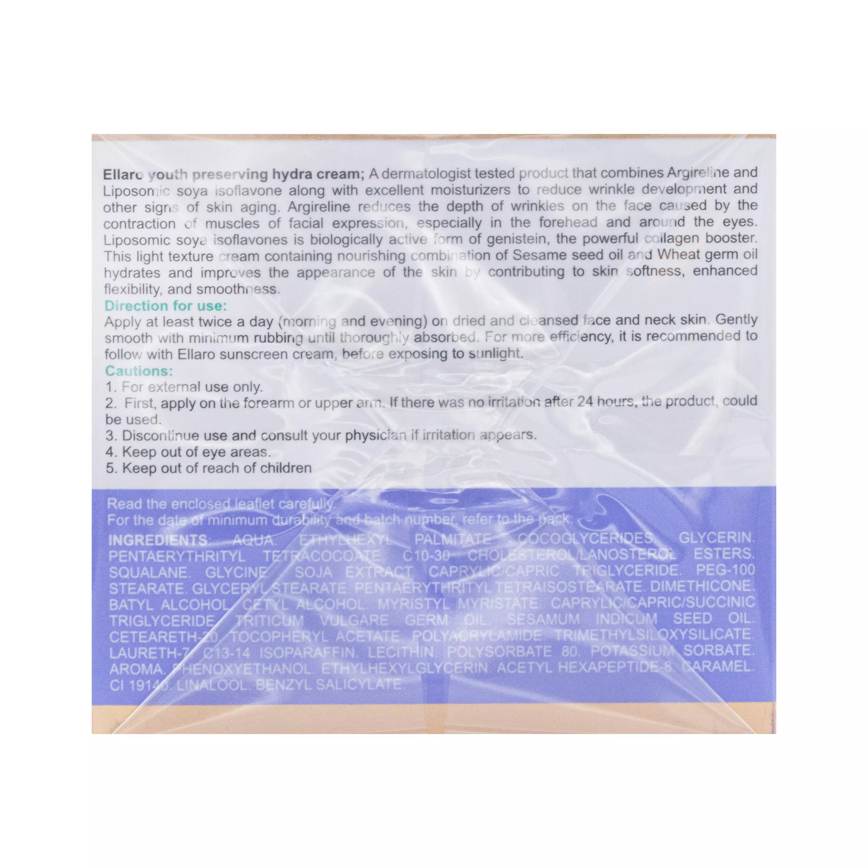 کرم ضد چروک آبرسان یوس هیدرا کرم 50 میلی لیتر الارو