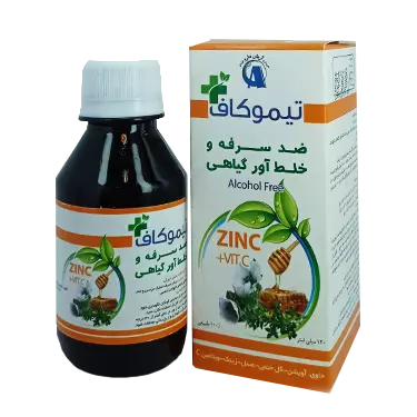 شربت تیموکاف زینک + ویتامین ث آرمان دارو