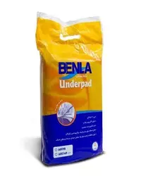 زیرانداز بیمار 60*90 سانتی متر 5 عددی بنلا