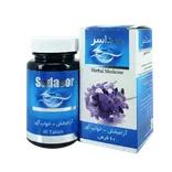قرص سداسر 60 عددی سینا فرآور