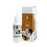 عصاره روغنی نارگیل 30 سی سی دکتر زرقانی