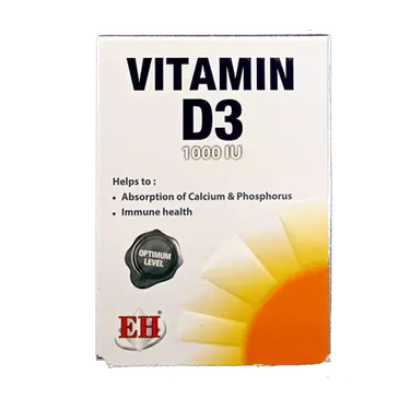 سافت ژل ویتامین د3 فیشر کیندر