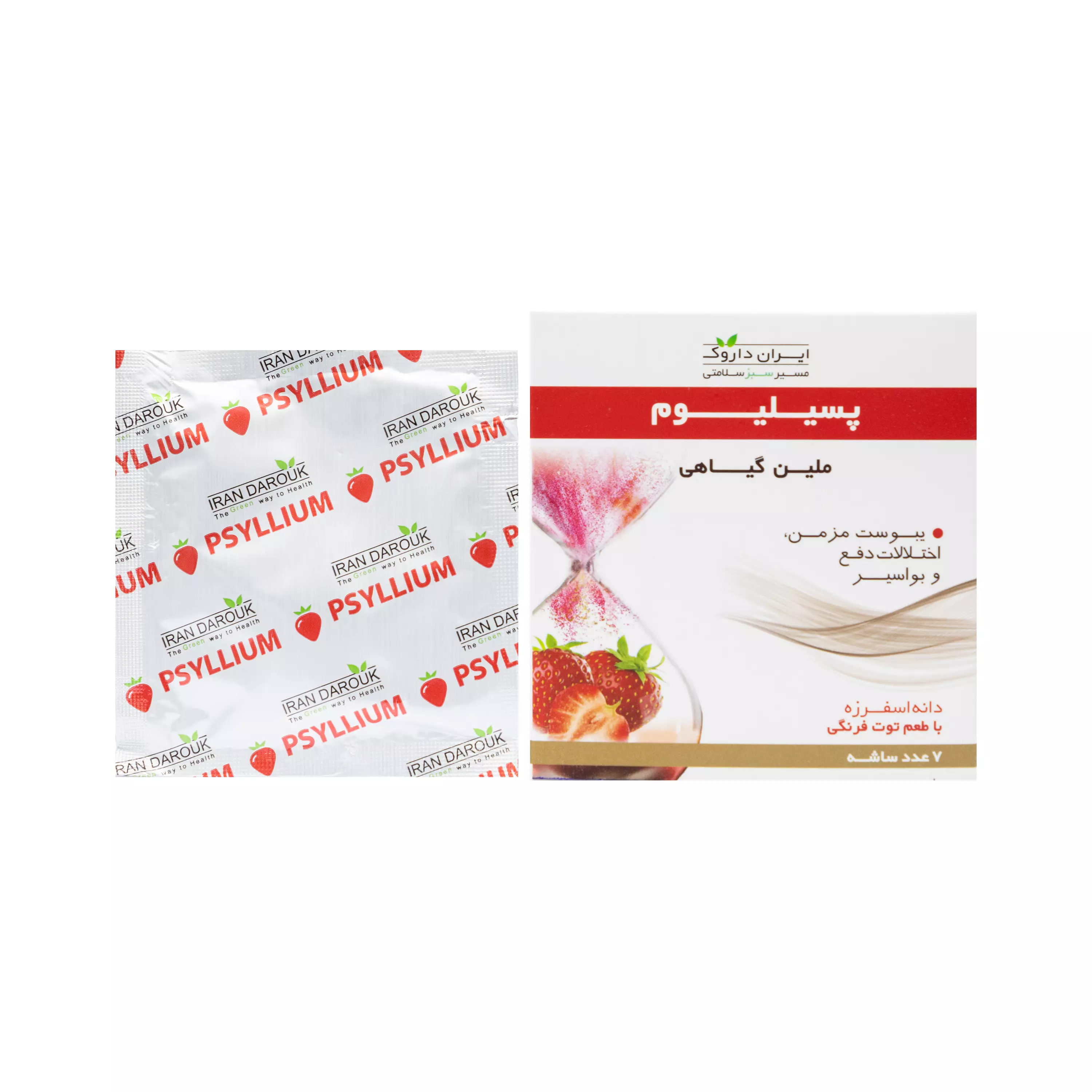 پودر پسیلیوم توت فرنگی ساشه 7 عددی ایران داروک