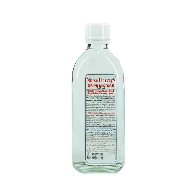 محلول خوراکی گریپ میکسچر 100 میلی لیتر نرس هارویز