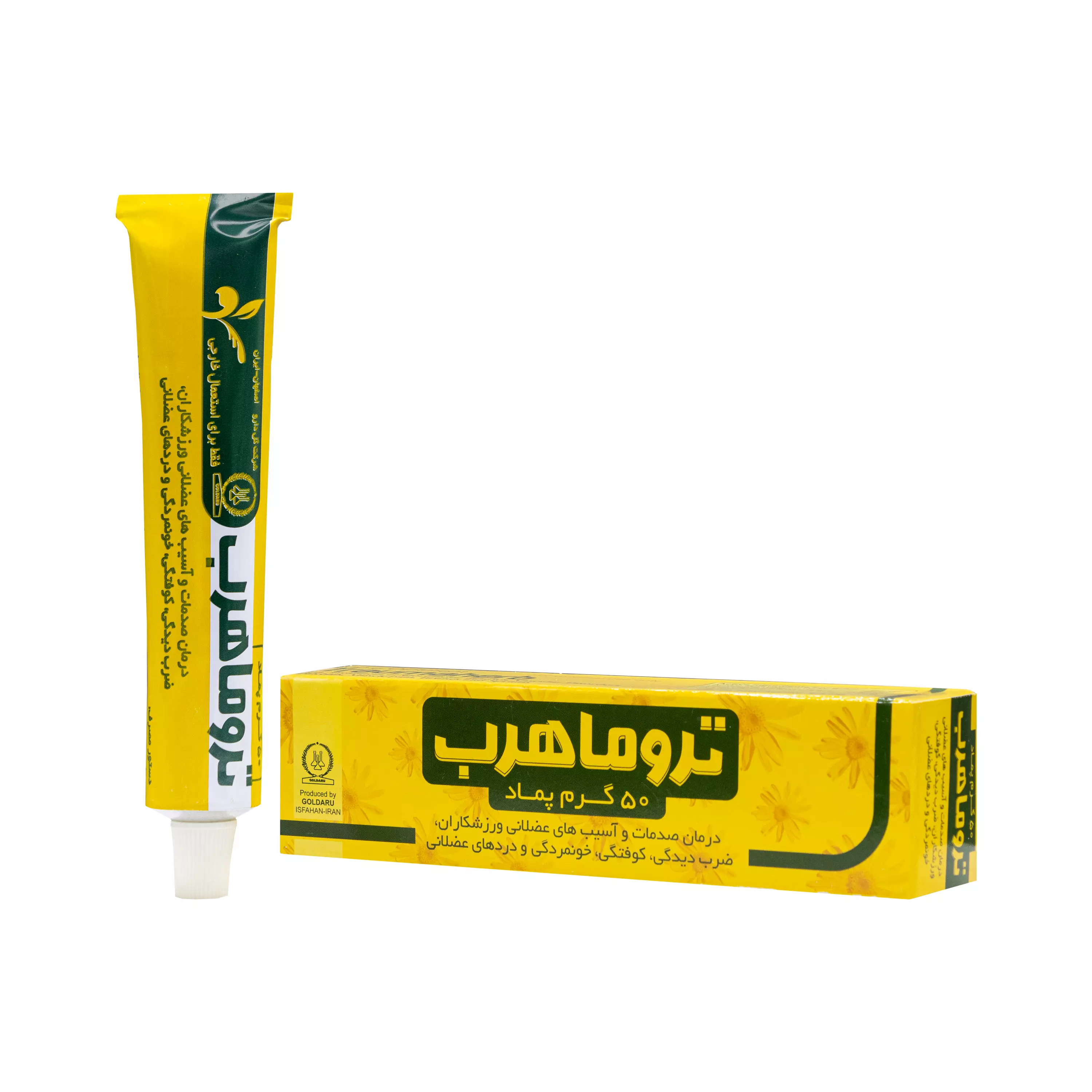 پماد تروماهرب 50 گرمی گل دارو