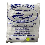 شورتکس یکبار مصرف 5 عددی ابریشم