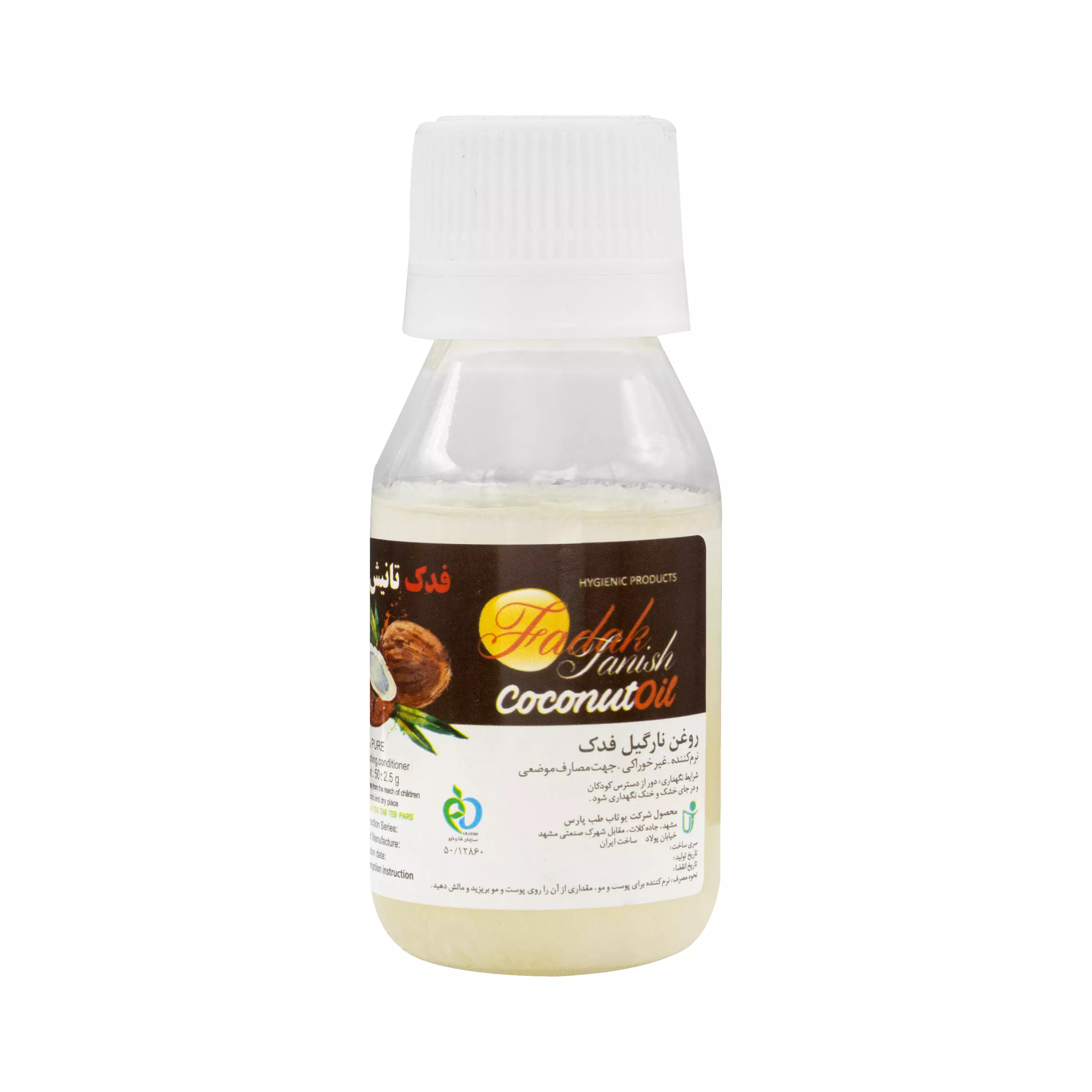 روغن نارگیل 50 گرمی فدک