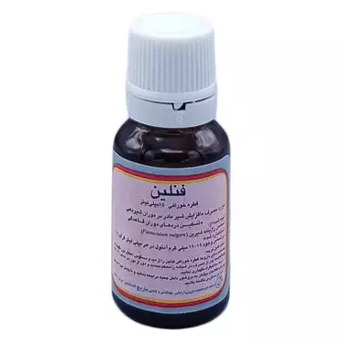 قطره فنلین 15 میلی لیتر باریج اسانس