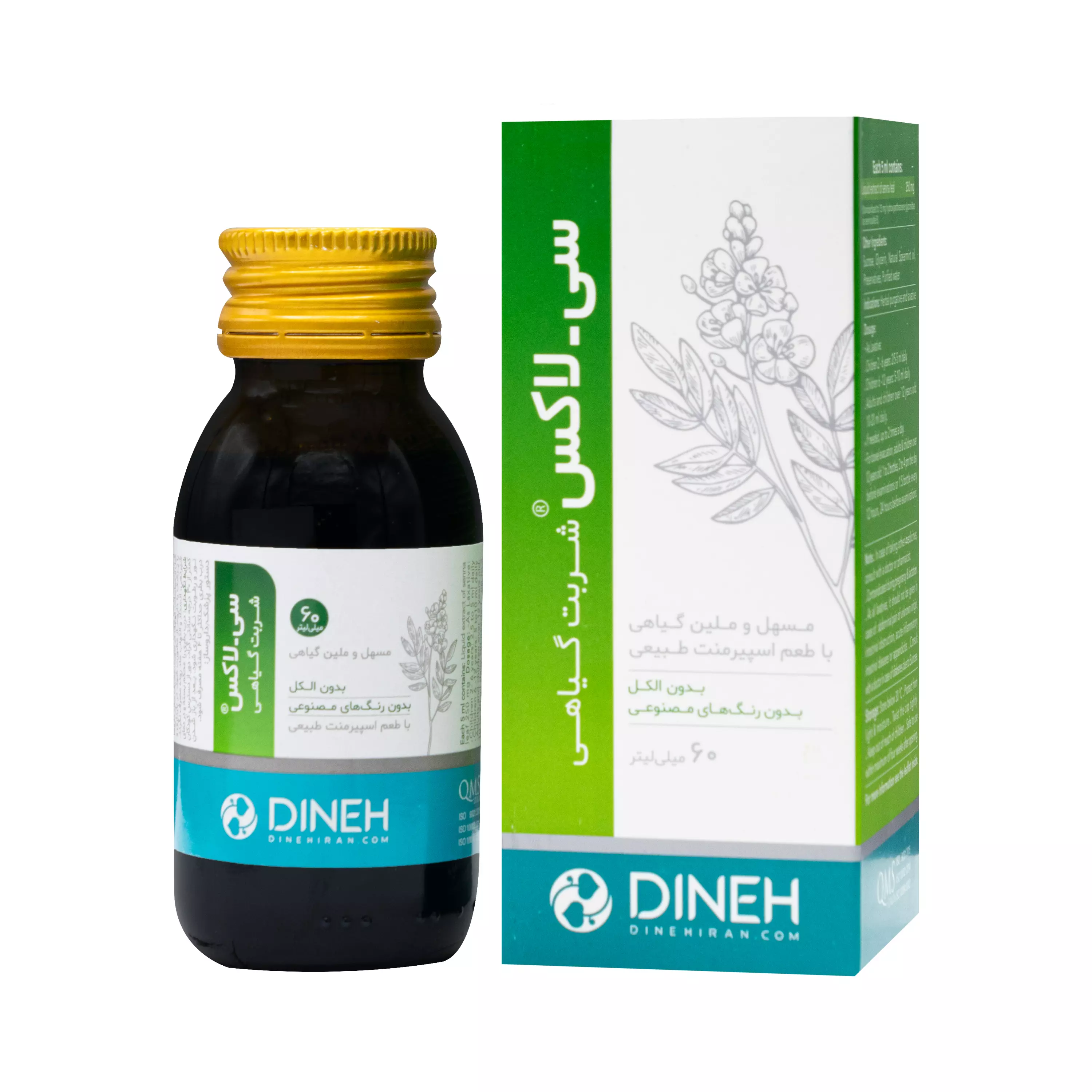 شربت سی لاکس دینه