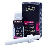 لوسیون تقویت ناخن 30 میلی لیتر الیس
