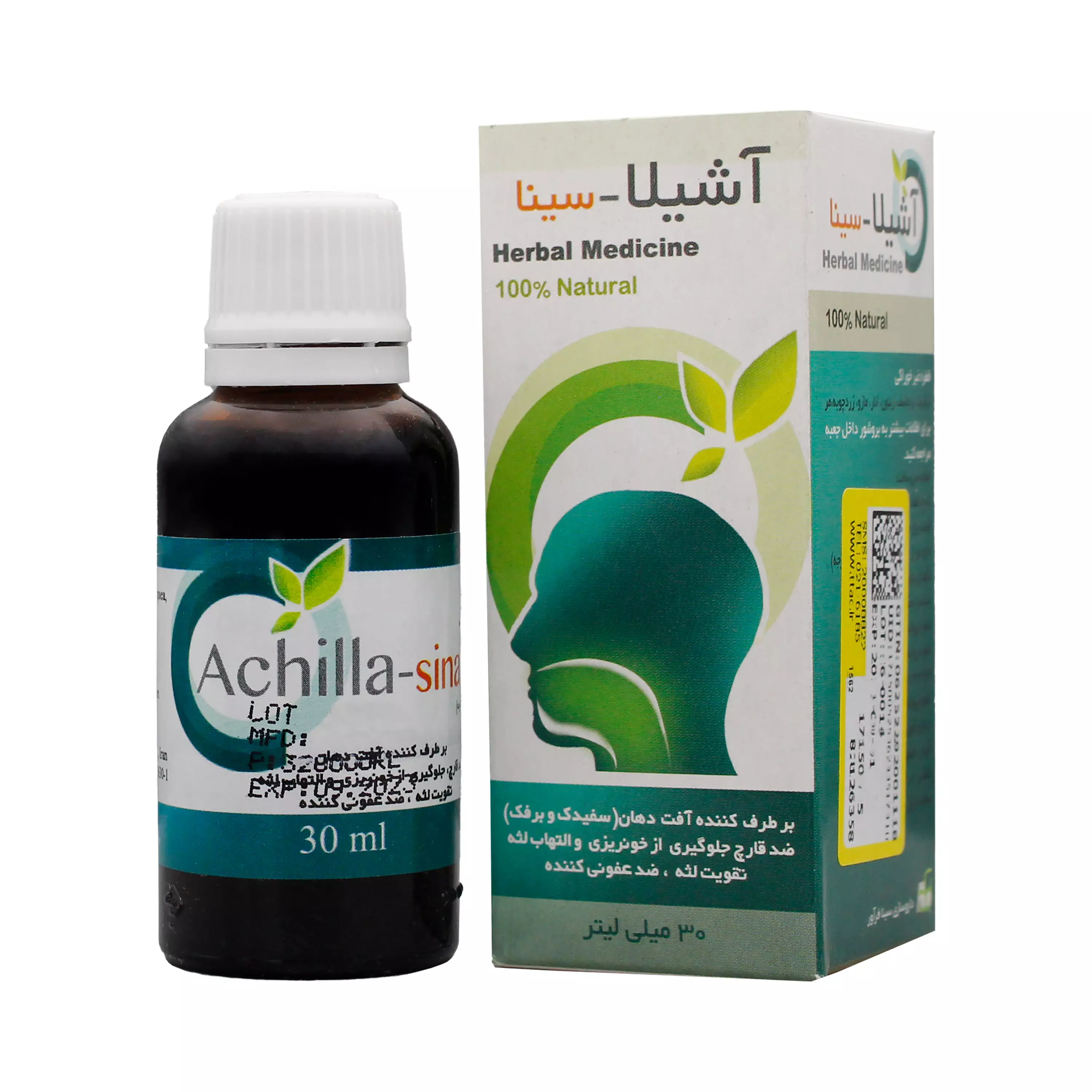 قطره غیر خوراکی آشیلا 30 میلی لیتر سینا فرآور