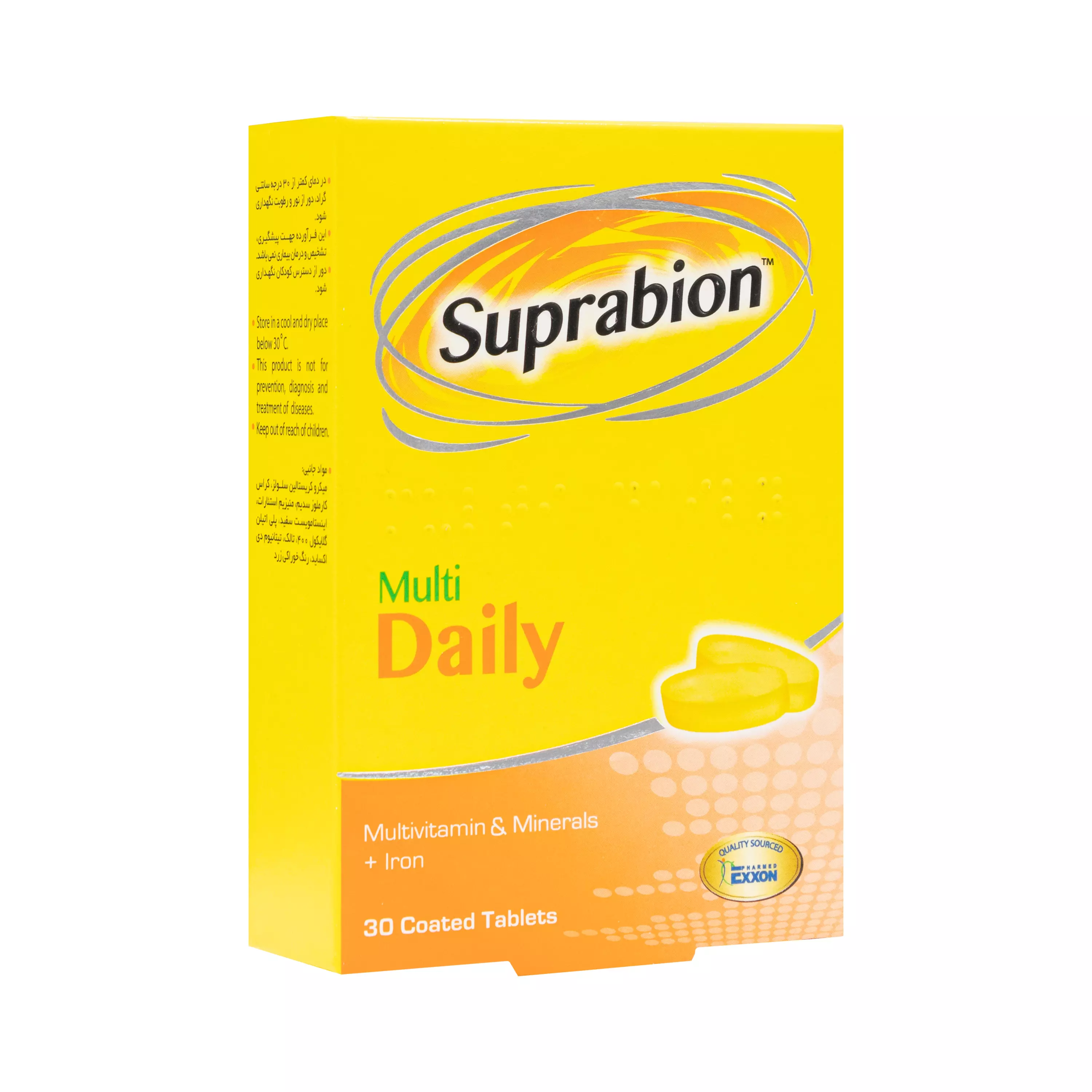 قرص روکشدار سوپرابیون مولتی دیلی 30 عددی اکسون فارمد