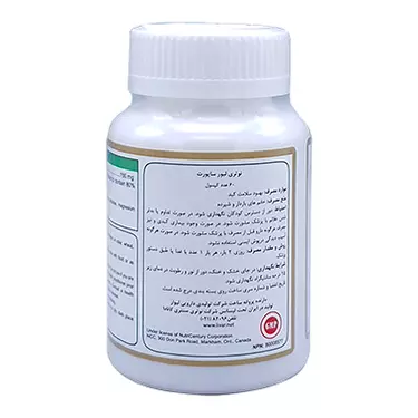 کپسول لیور ساپورت 60 عددی نوتری سنتری