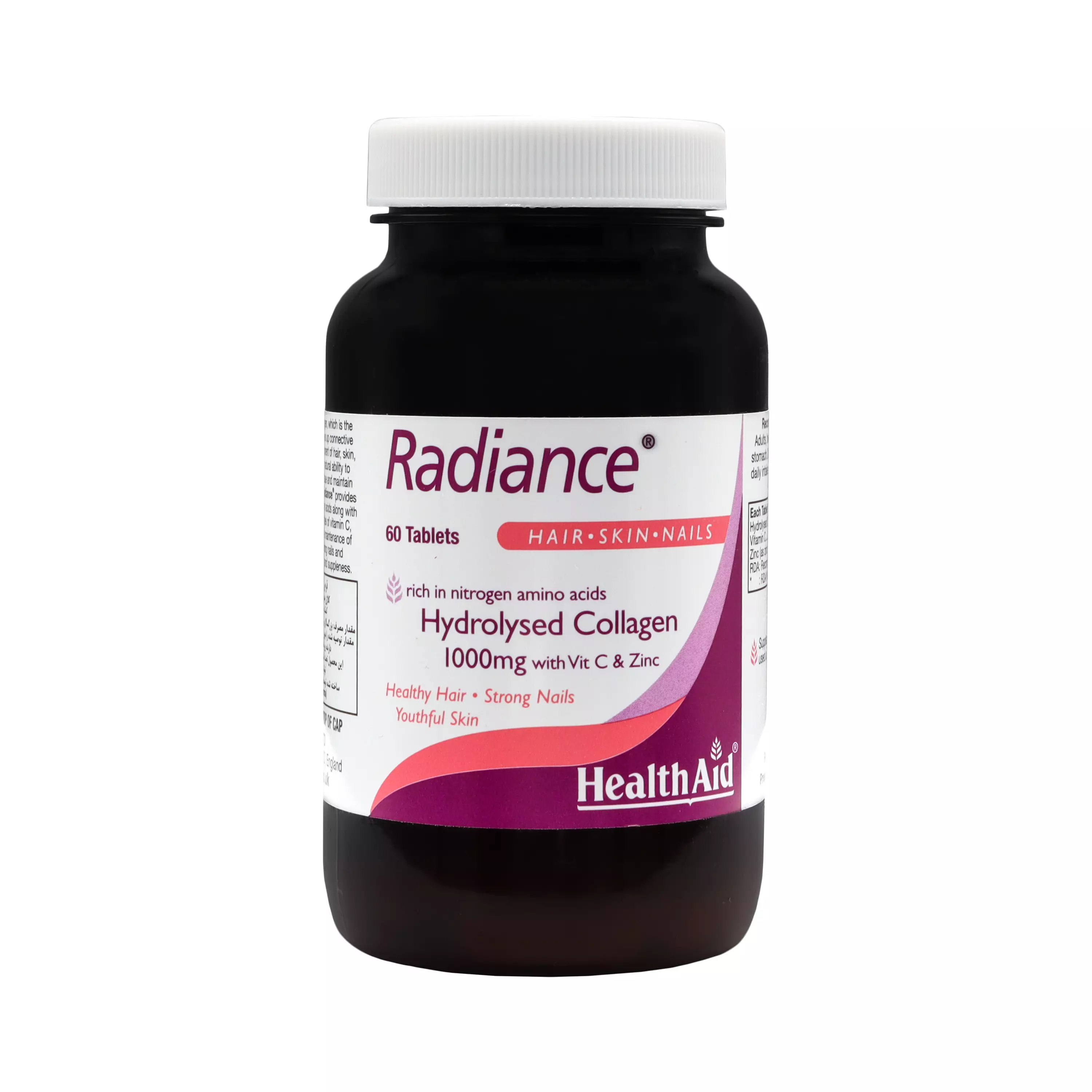 قرص رادیانس 60 عددی هلث اید