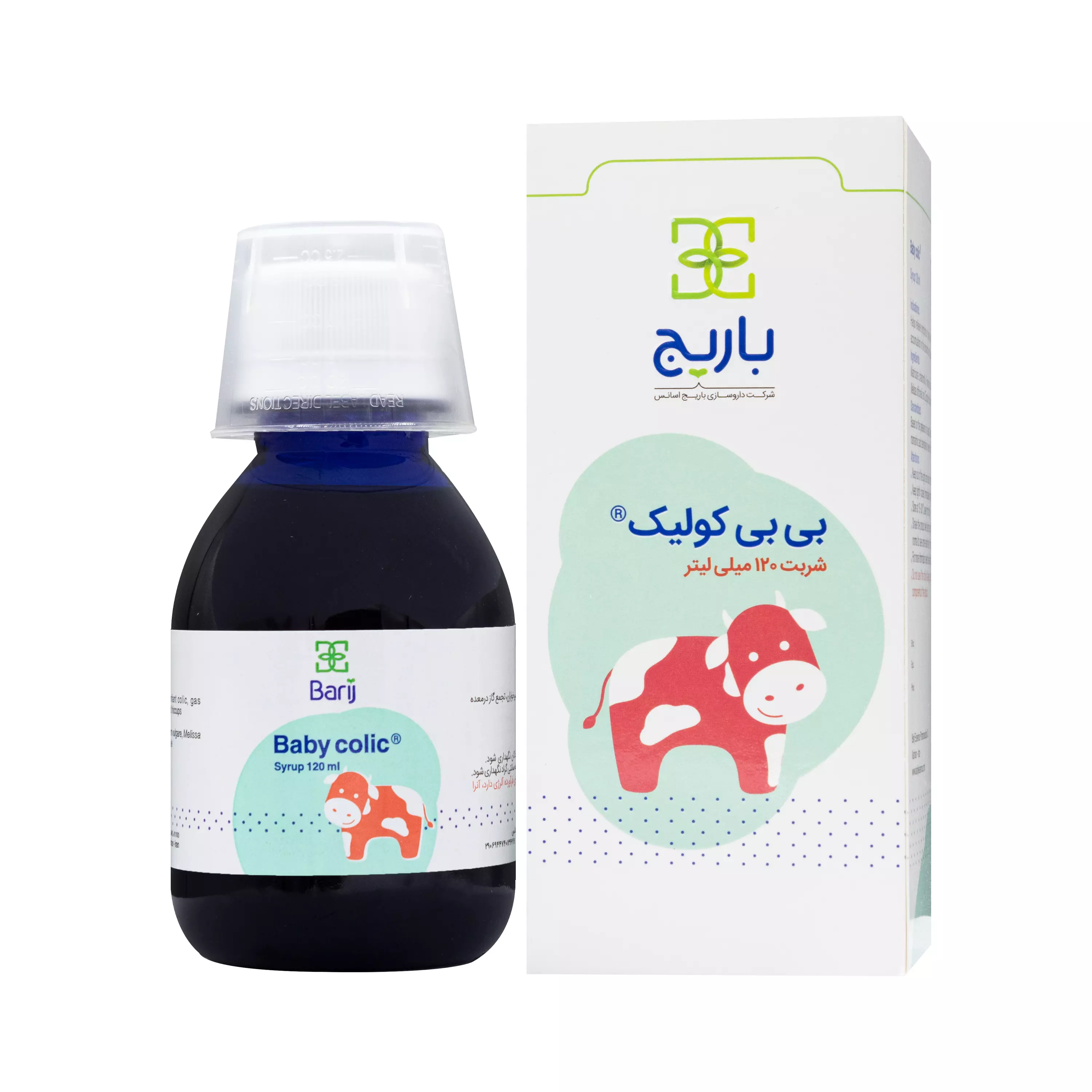 شربت بی بی کولیک باریج اسانس