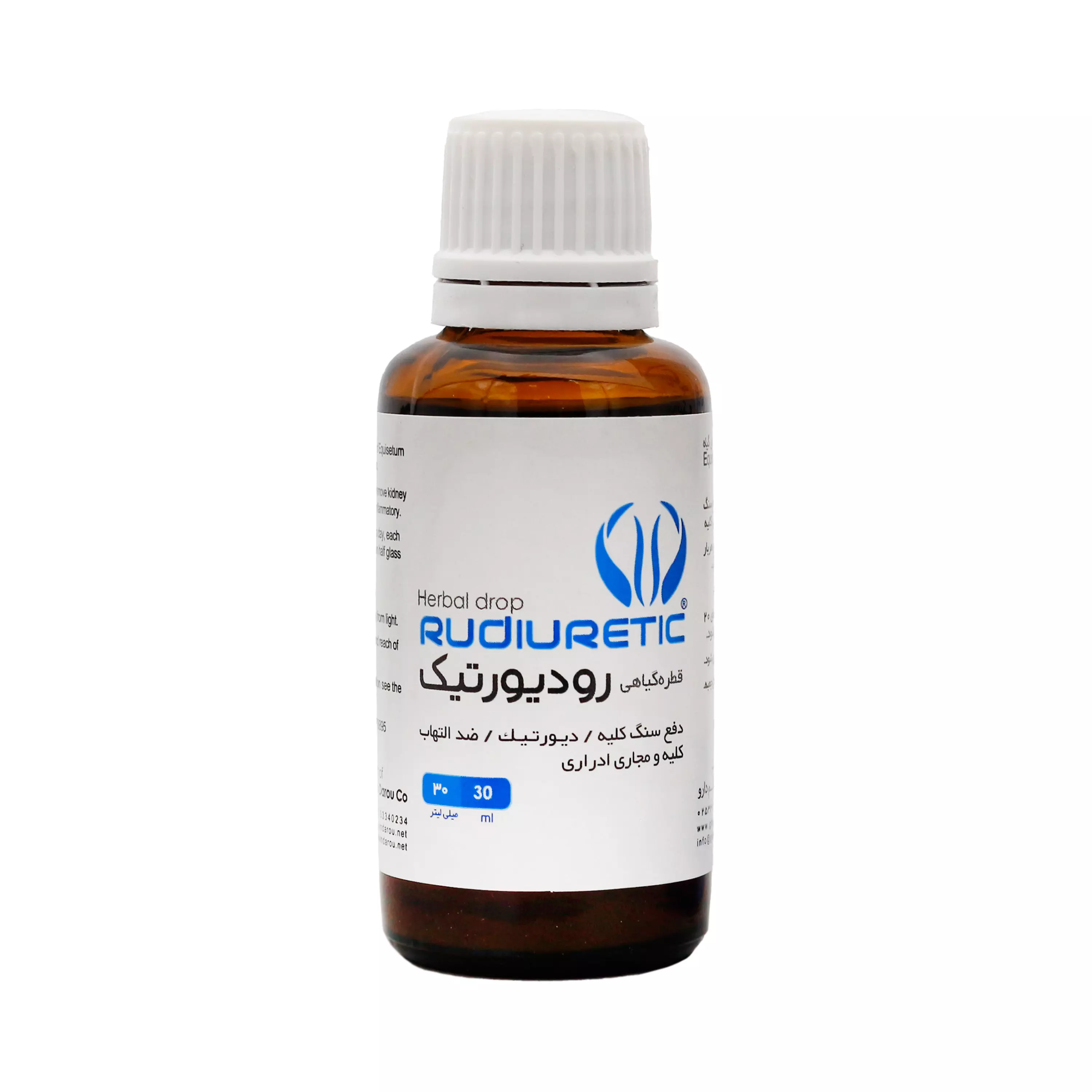 قطره رودیورتیک 30 میلی لیتر قائم دارو
