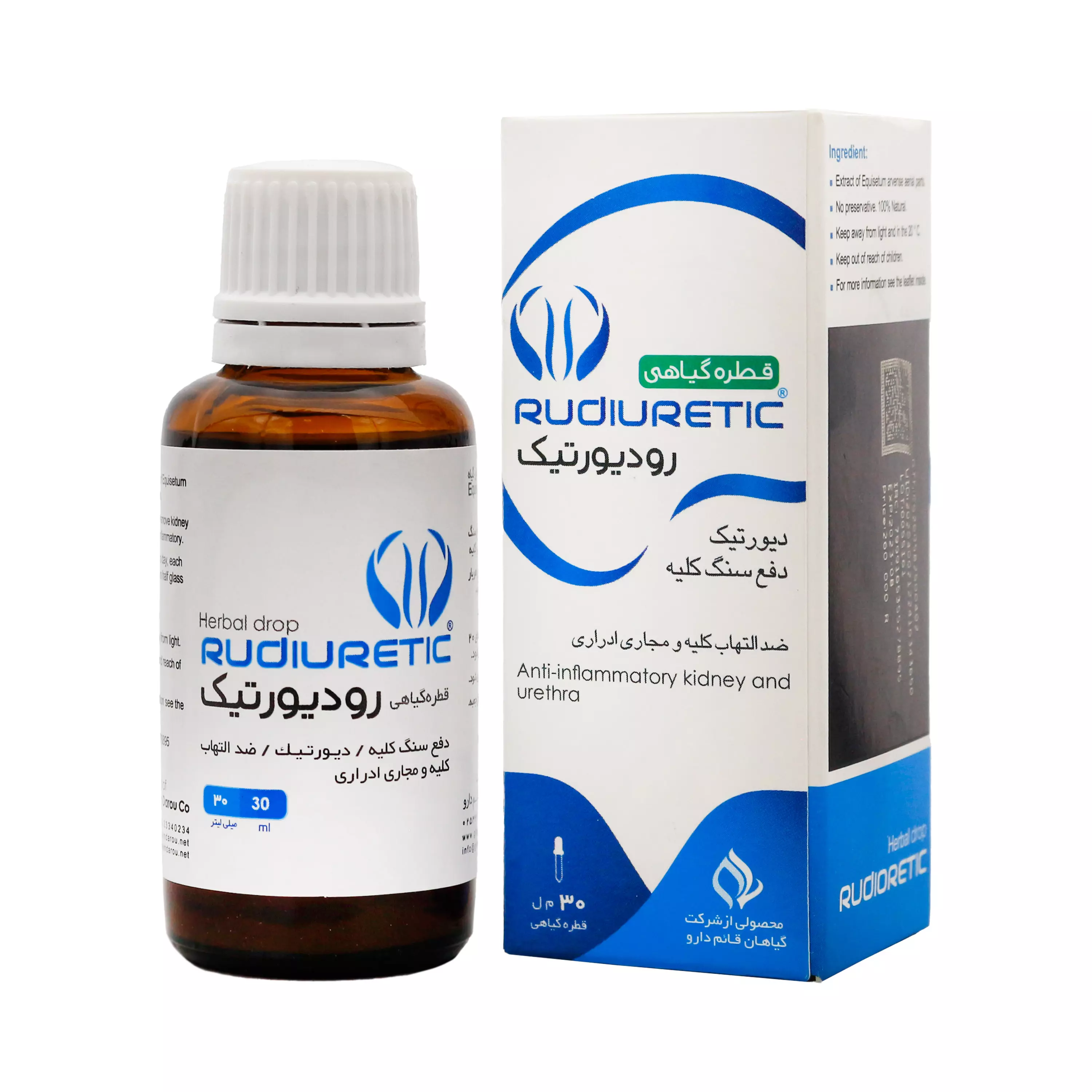 قطره رودیورتیک 30 میلی لیتر قائم دارو