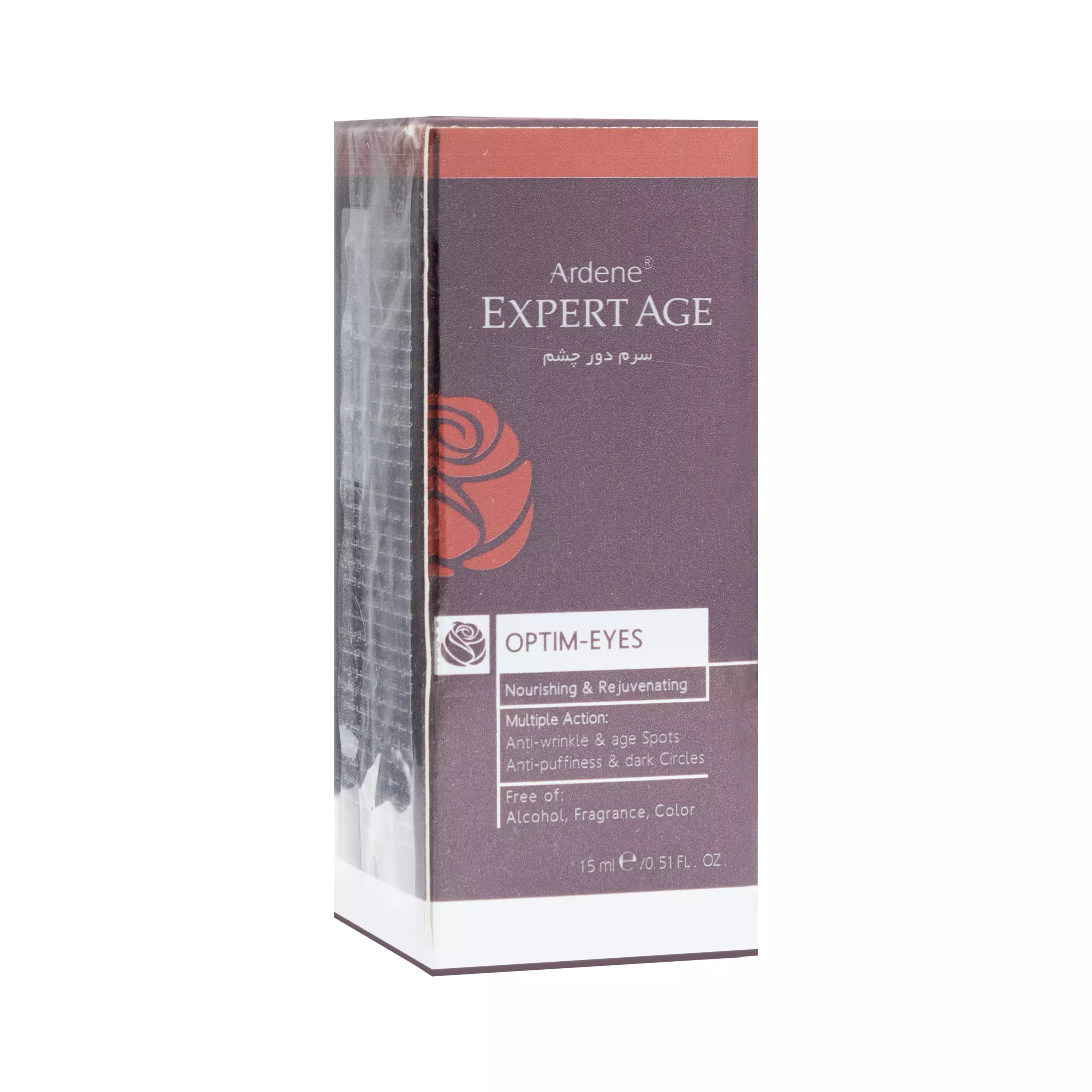 سرم دور چشم 15 میلی لیتر آردن اکسپرتیج