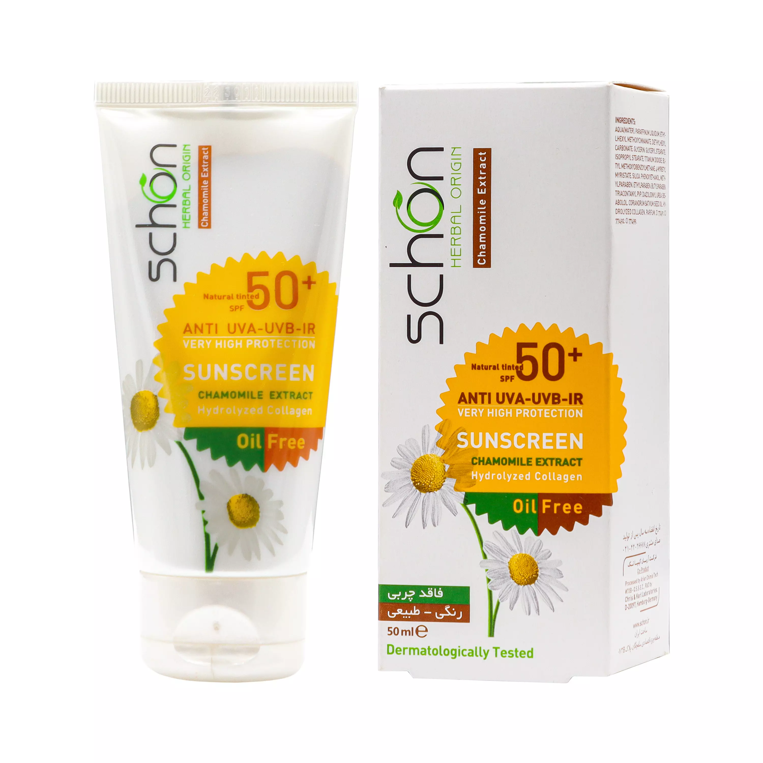 کرم محافظ آفتاب SPF+50 فاقد چربی رنگی طبیعی شون
