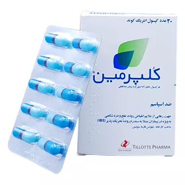 کپسول کلپرمین 20 عددی تیلوتس فارما