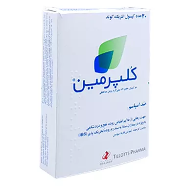 کپسول کلپرمین 20 عددی تیلوتس فارما