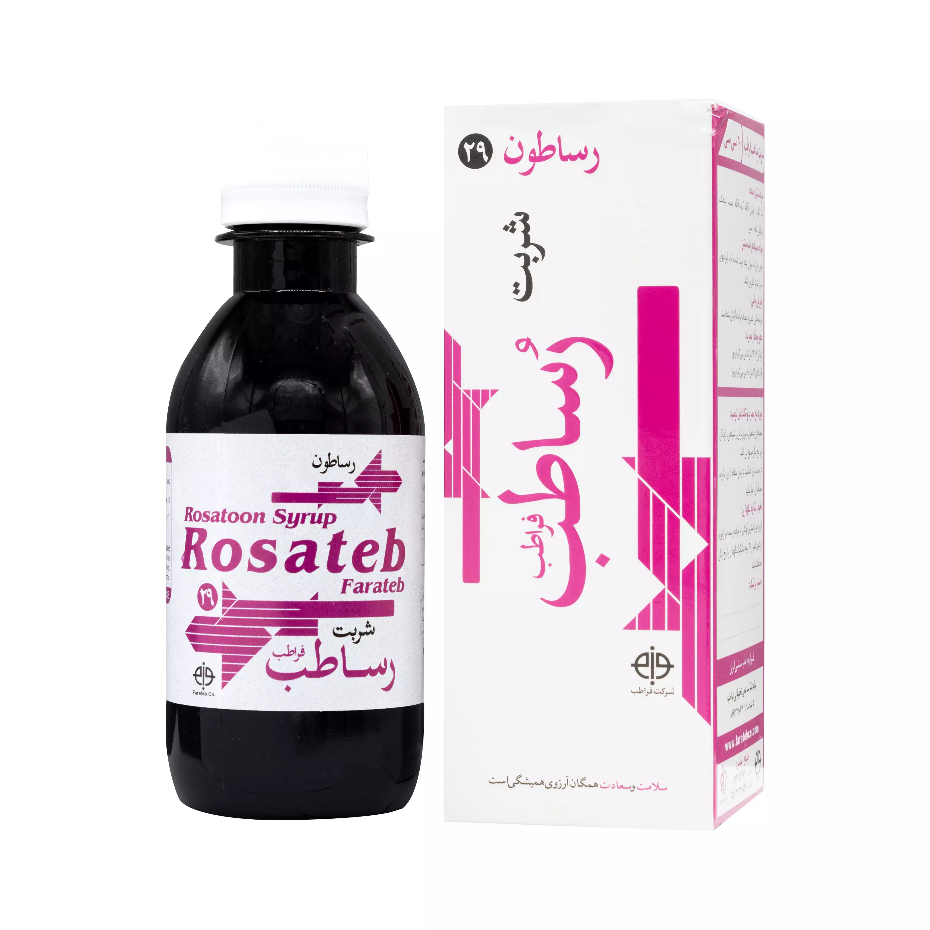 شربت رساطب 200 میلی لیتر فراطب