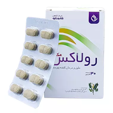 قرص رولاکس مکس 30 عددی قائم دارو