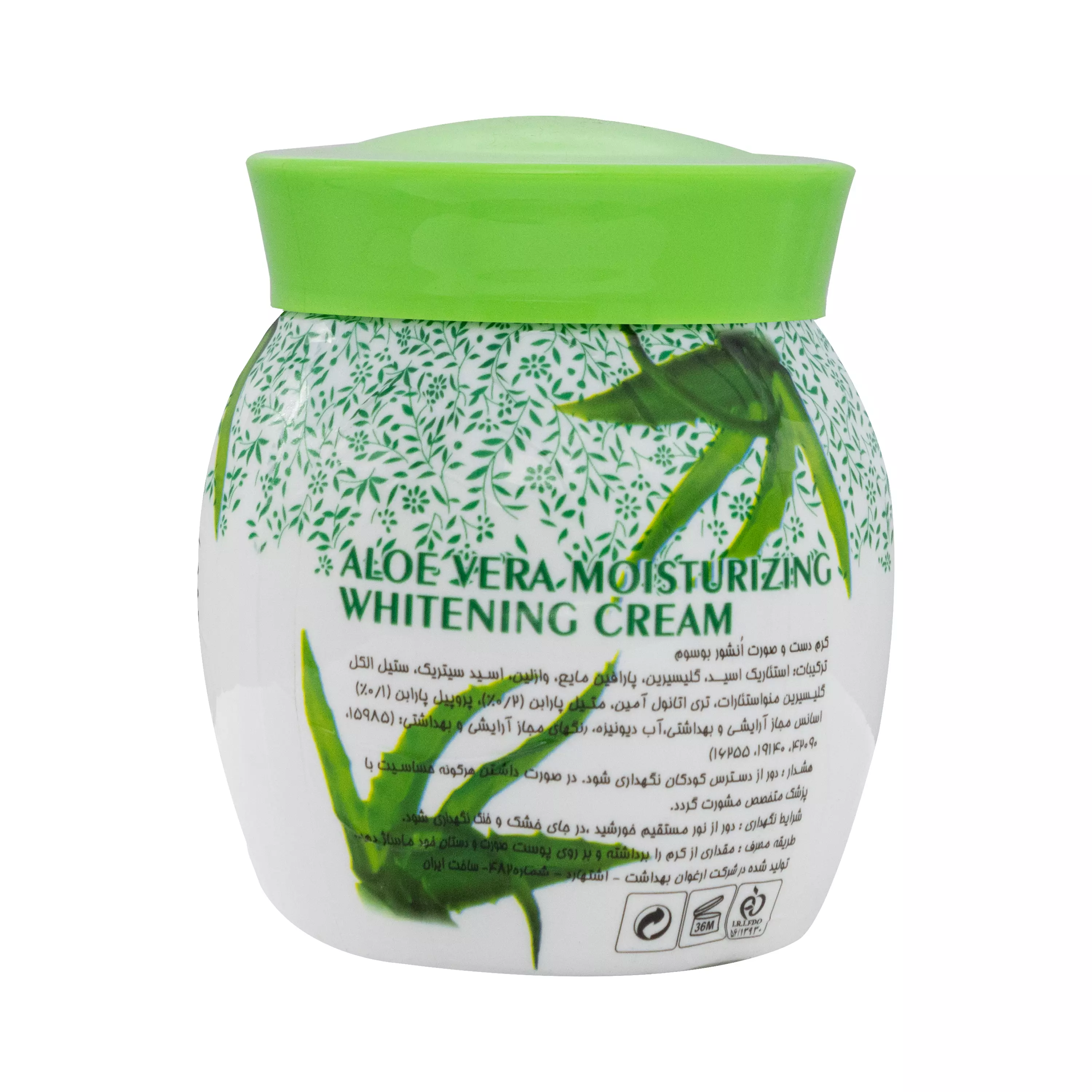 کرم دست و صورت انشور آلوئه ورا 300 میلی لیتر بوسوم