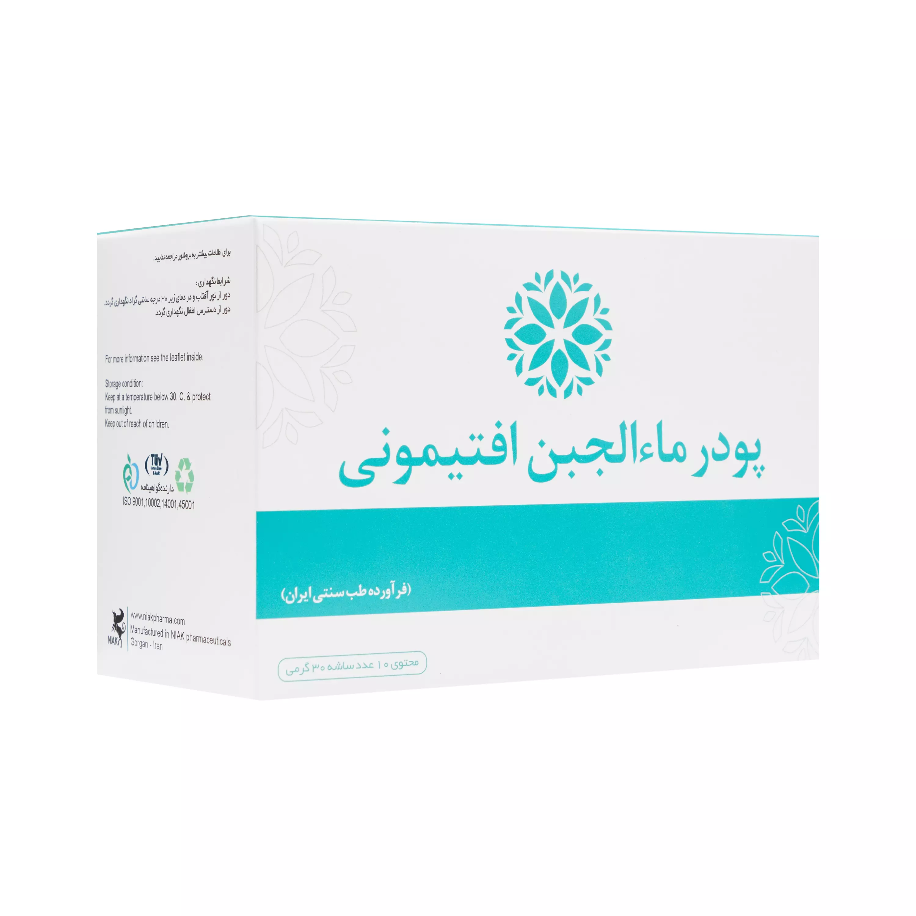 پودر ماءالجبن افتیمونی 10 ساشه ای نیاک