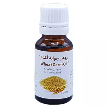 روغن جوانه گندم 15 میلی لیتر گیاه اسانس