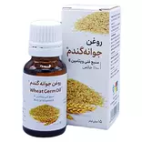 روغن جوانه گندم 15 میلی لیتر گیاه اسانس