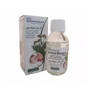 شربت هربال میکسچر 120 میلی لیتر هرباکر