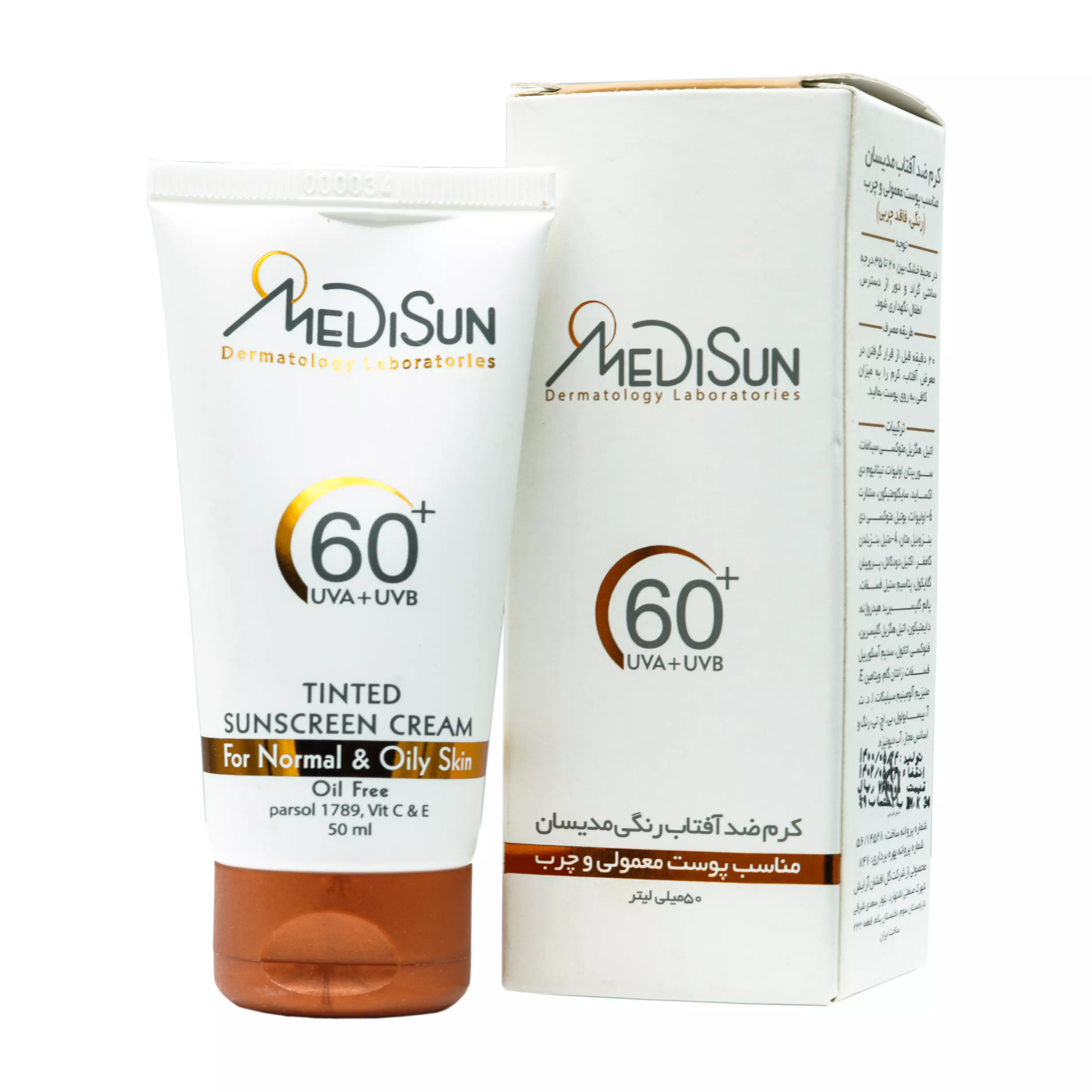 کرم ضد آفتاب رنگی SPF60 فاقد چربی 50 میلی لیتر مدیلن