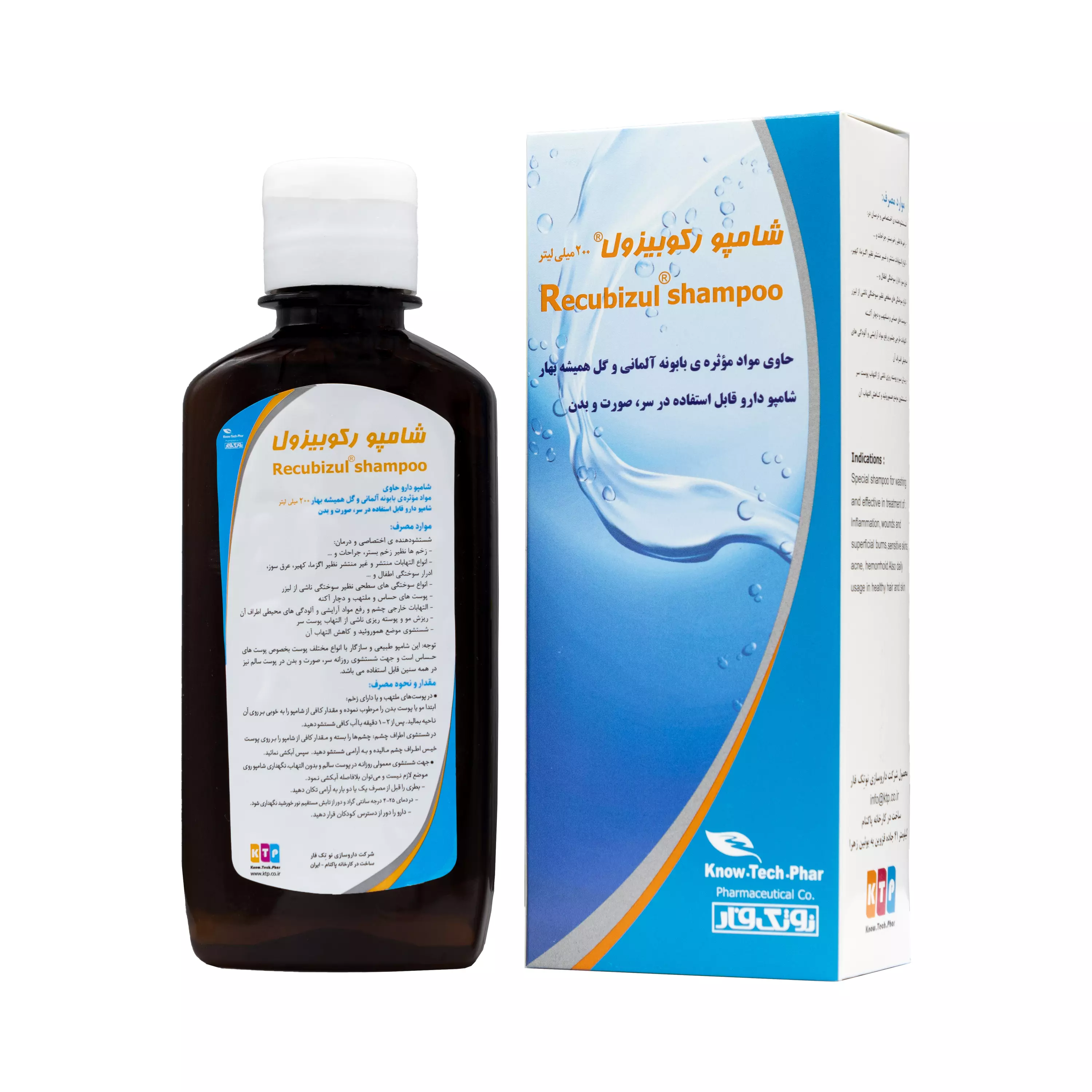 شامپو رکوبیزول 200 میلی لیتری نوتک فار