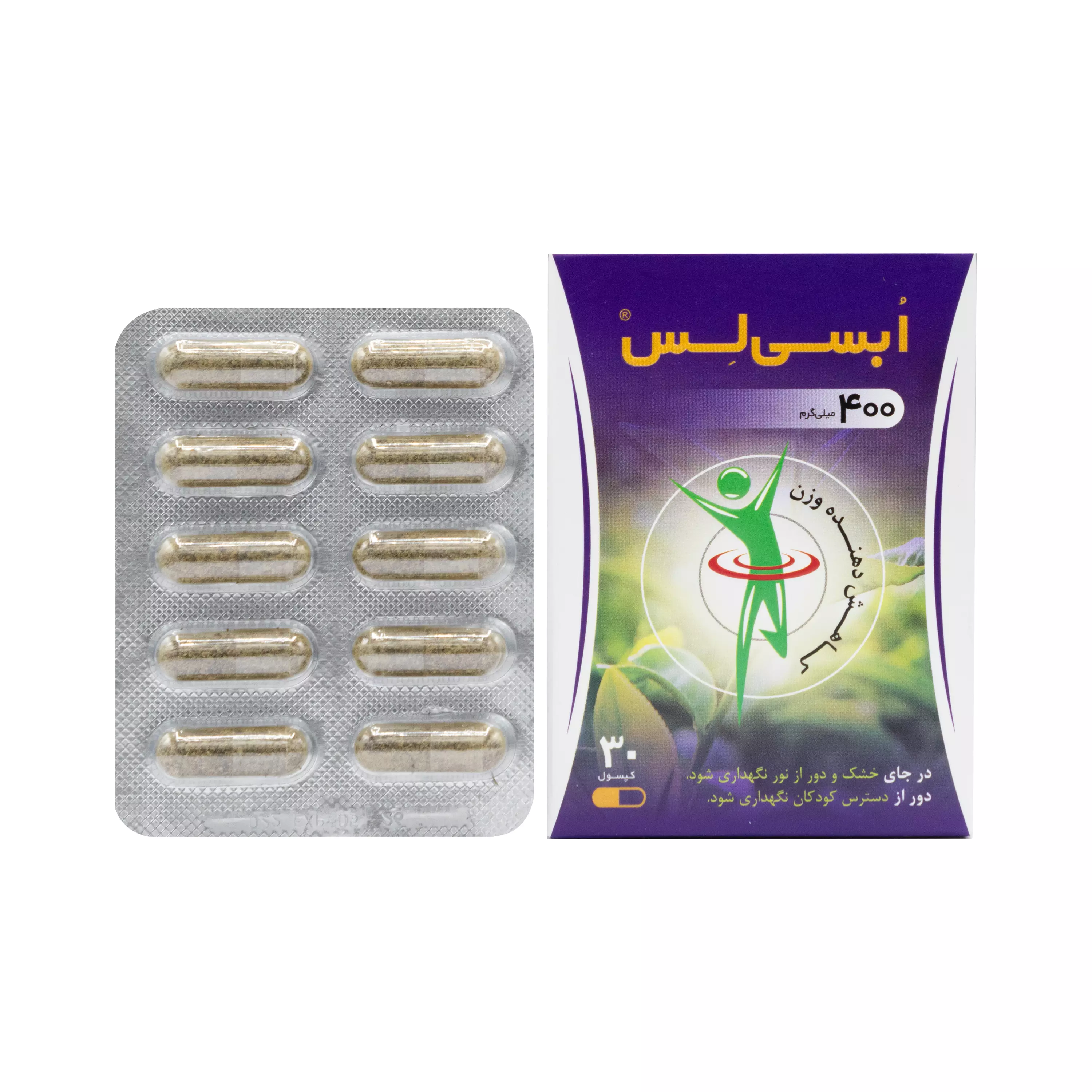کپسول ابسی لس 30 عددی گیاه اسانس