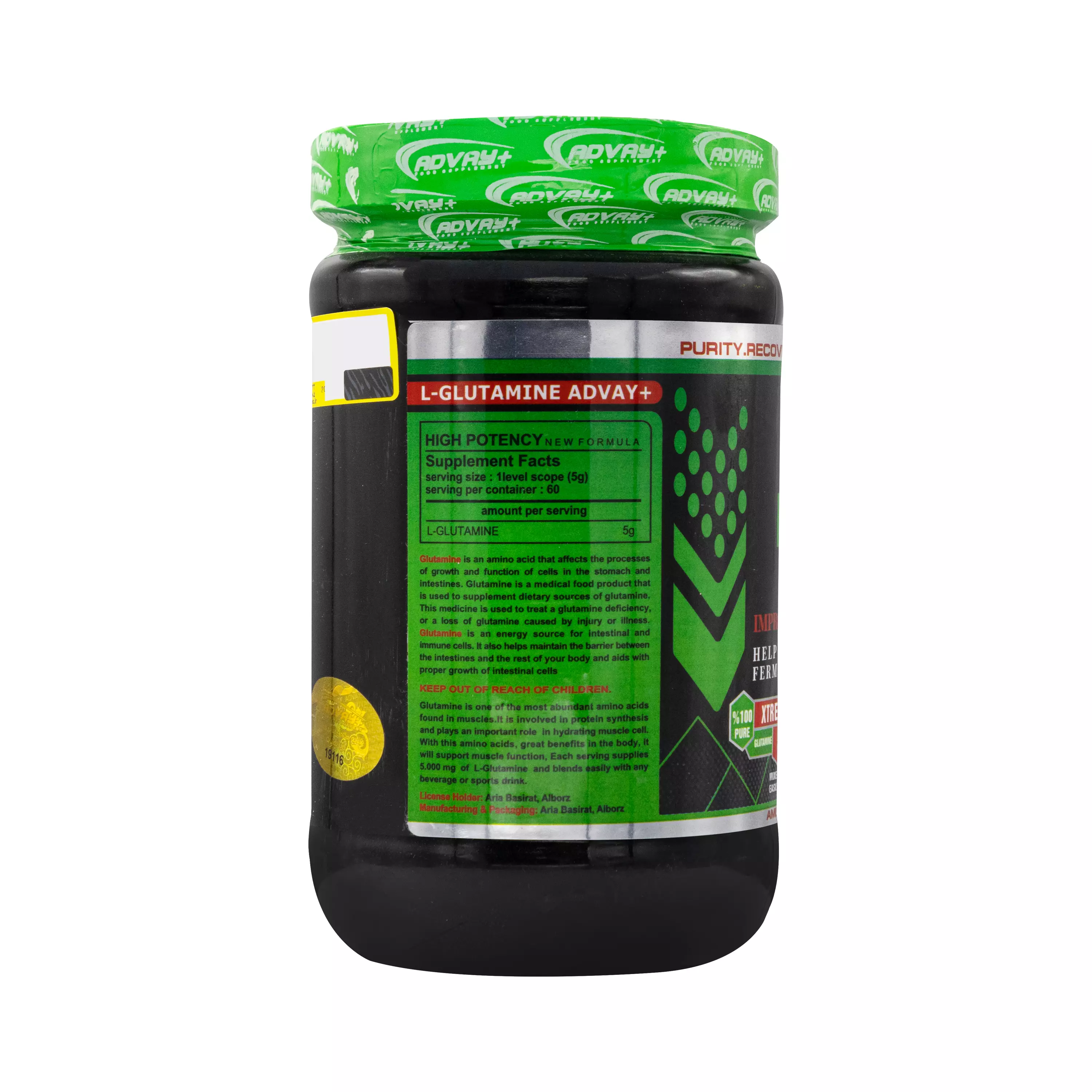 پودر ال گلوتامین 300 گرمی ادوای